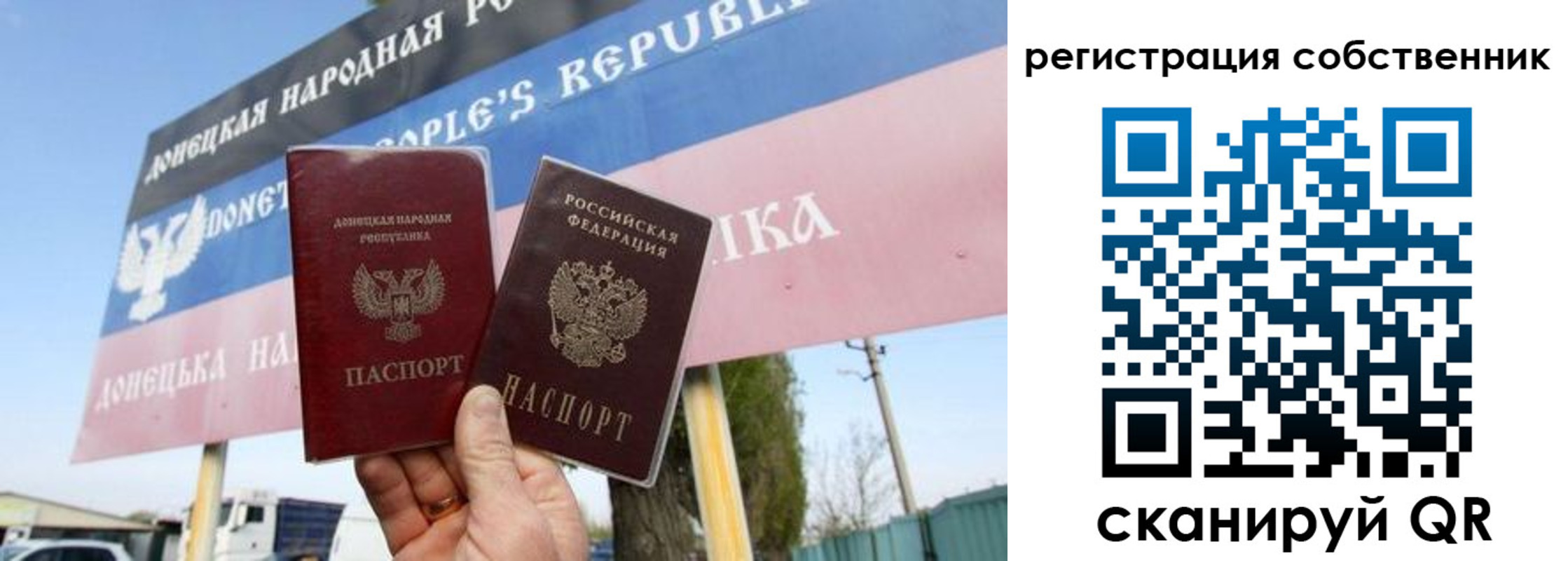 где прописаться в Хилке